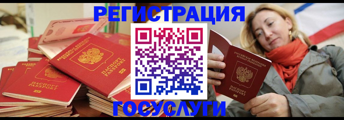 пропишу в квартире в Воткинске